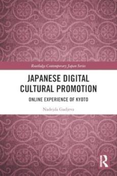 Japanese digital cultural promotion