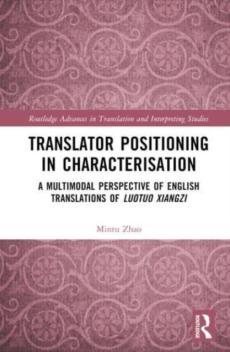 Translator positioning in characterisation