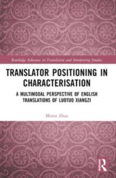 Translator positioning in characterisation