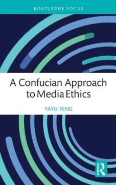 Confucian approach to media ethics