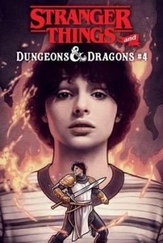 Stranger things and Dungeons & dragons (4)