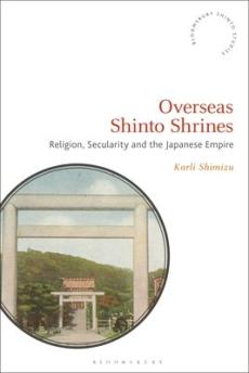 Overseas shinto shrines