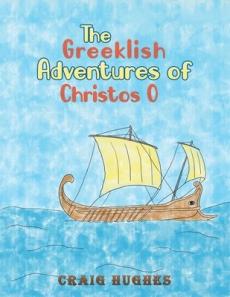 Greeklish adventures of christos o