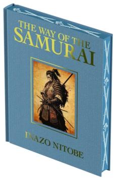 Way of the samurai