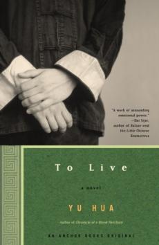 To live : a novel