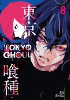 Tokyo ghoul (8)