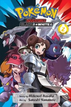 Pokémon adventures (Volume 2) : Black 2 & White 2