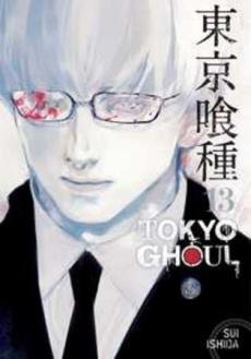 Tokyo ghoul (13)