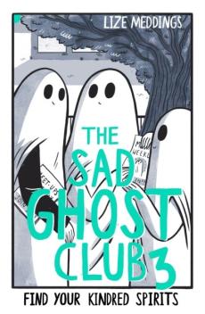 The sad ghost club что это