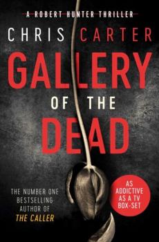 Gallery of the dead