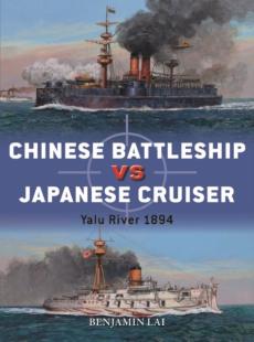 Chinese battleship vs japanese cruiser