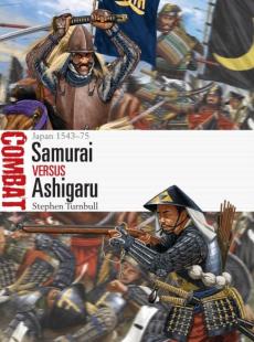 Samurai vs ashigaru
