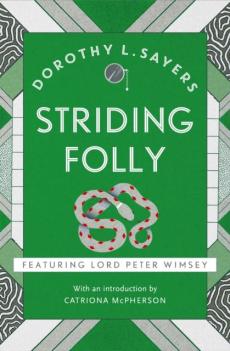 Striding folly