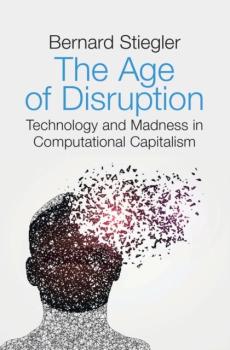 Age of disruption