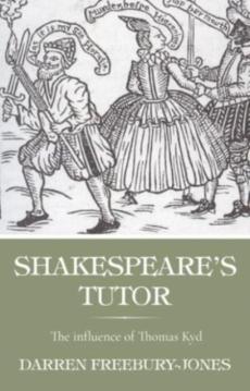 Shakespeare's tutor