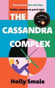 Cassandra complex