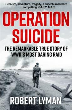 Operation suicide