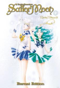 Pretty guardian Sailor Moon (6)