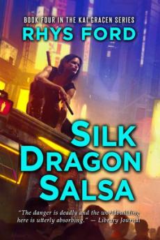 Silk Dragon Salsa