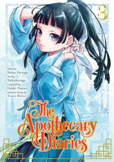 The apothecary diaries (3)