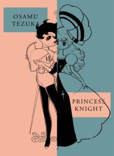 Princess knight