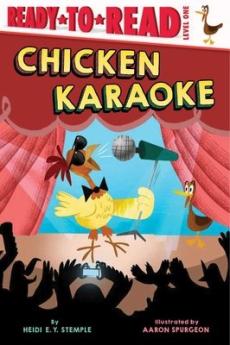 Chicken Karaoke