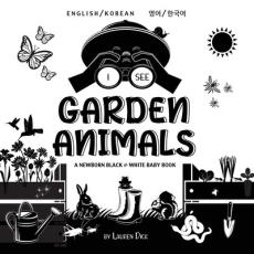 I See Garden Animals