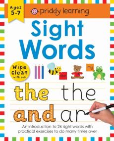 Sight words