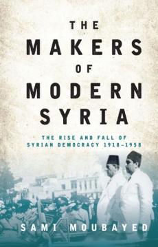 Makers of modern syria