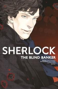 The blind banker