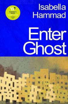 Enter ghost