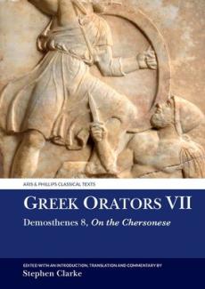 Greek orators vii