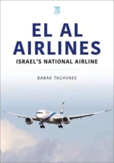 El al airlines