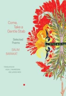 Come, take a gentle stab - selected poems