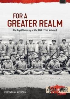 For a greater realm volume 1