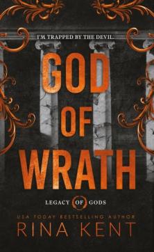 God of wrath