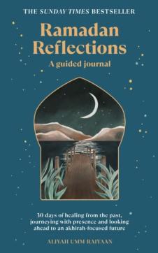 Ramadan reflections
