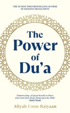 Power of du'a