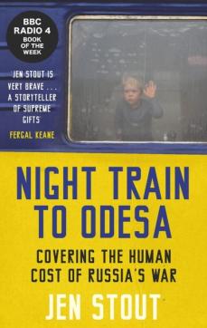 Night train to odesa