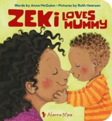 Zeki loves mummy