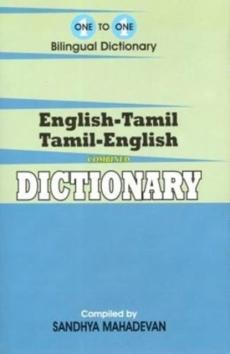 English-Tamil, Tamil-English dictionary