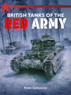 British tanks of the red army