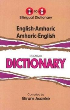 English-Amharic, Amharic-English dictionary
