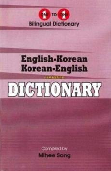 English-Korean, Korean English dictionary
