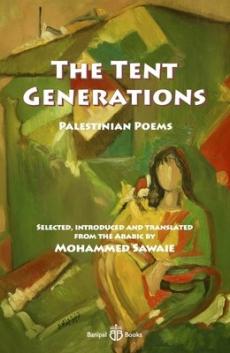 Tent generations
