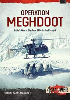 Operation meghdoot