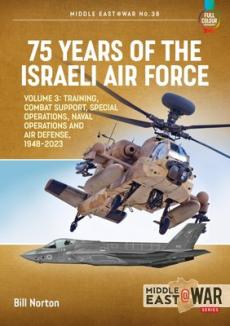 75 years of the israeli air force