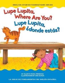 Lupe Lupita Where Are You/Lupe