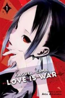 Kaguya-sama : love is war (1)