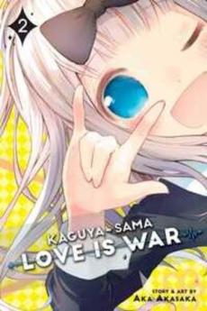 Kaguya-sama : love is war (2)